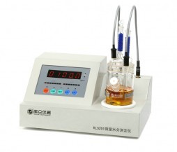 卡尔费休水滴定仪